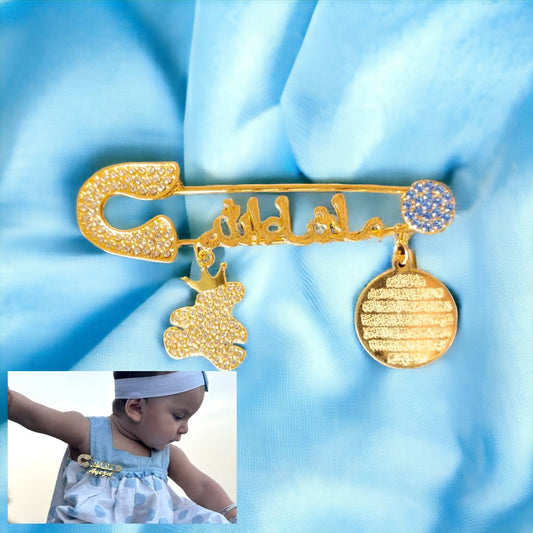 Masha Allah Baby Pin With T and  ( Arabic ) Golden and ( BLUE Color )( AK )