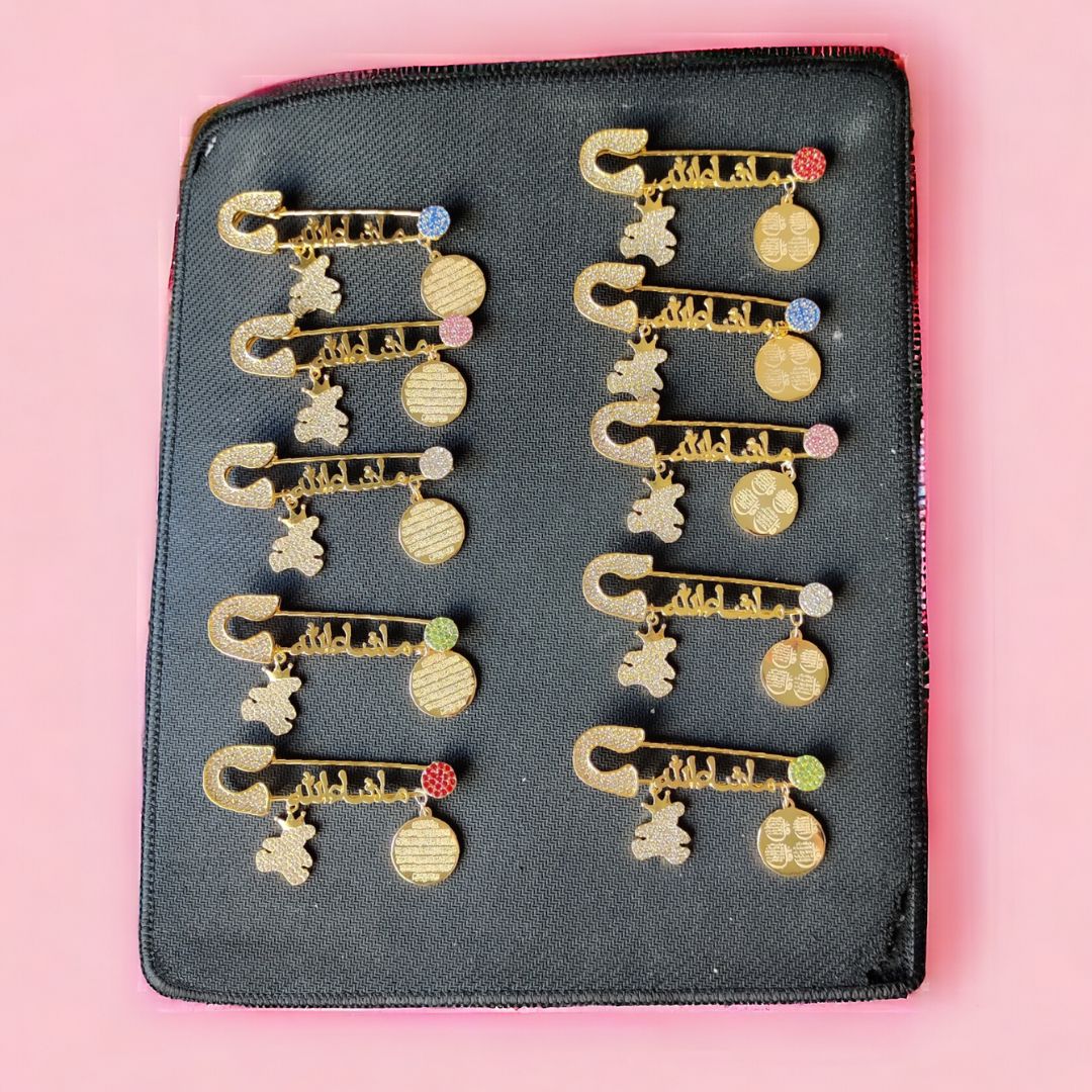 Masha Allah Baby Pin With ( Arabic ) Golden With ( AK  & 4 QUL ) (p)