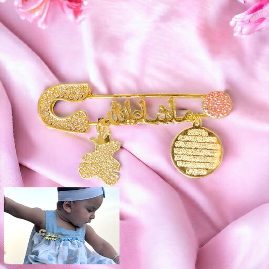 Masha Allah Baby Pin With T and  ( Arabic ) Golden and ( PINK Color ) ( AK )