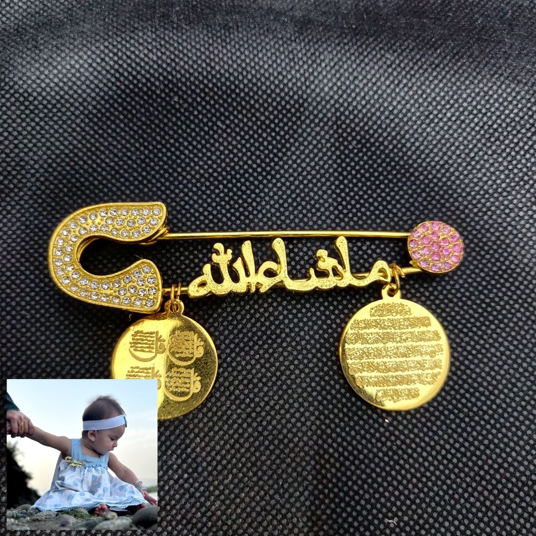 Masha Allah Baby Pin With ( Arabic ) Golden With ( AK  & 4 QUL ) (G)