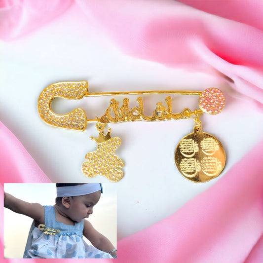 Masha Allah Baby Pin With T and  ( Arabic ) Golden and ( PINK Color )( 4 QUL )