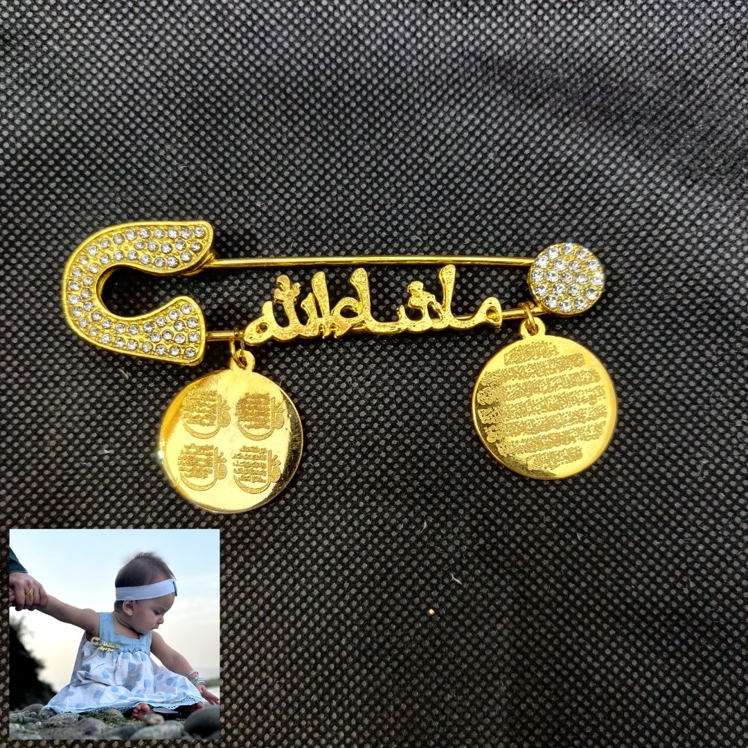 Masha Allah Baby Pin With ( Arabic ) Golden With ( AK  & 4 QUL ) (p)