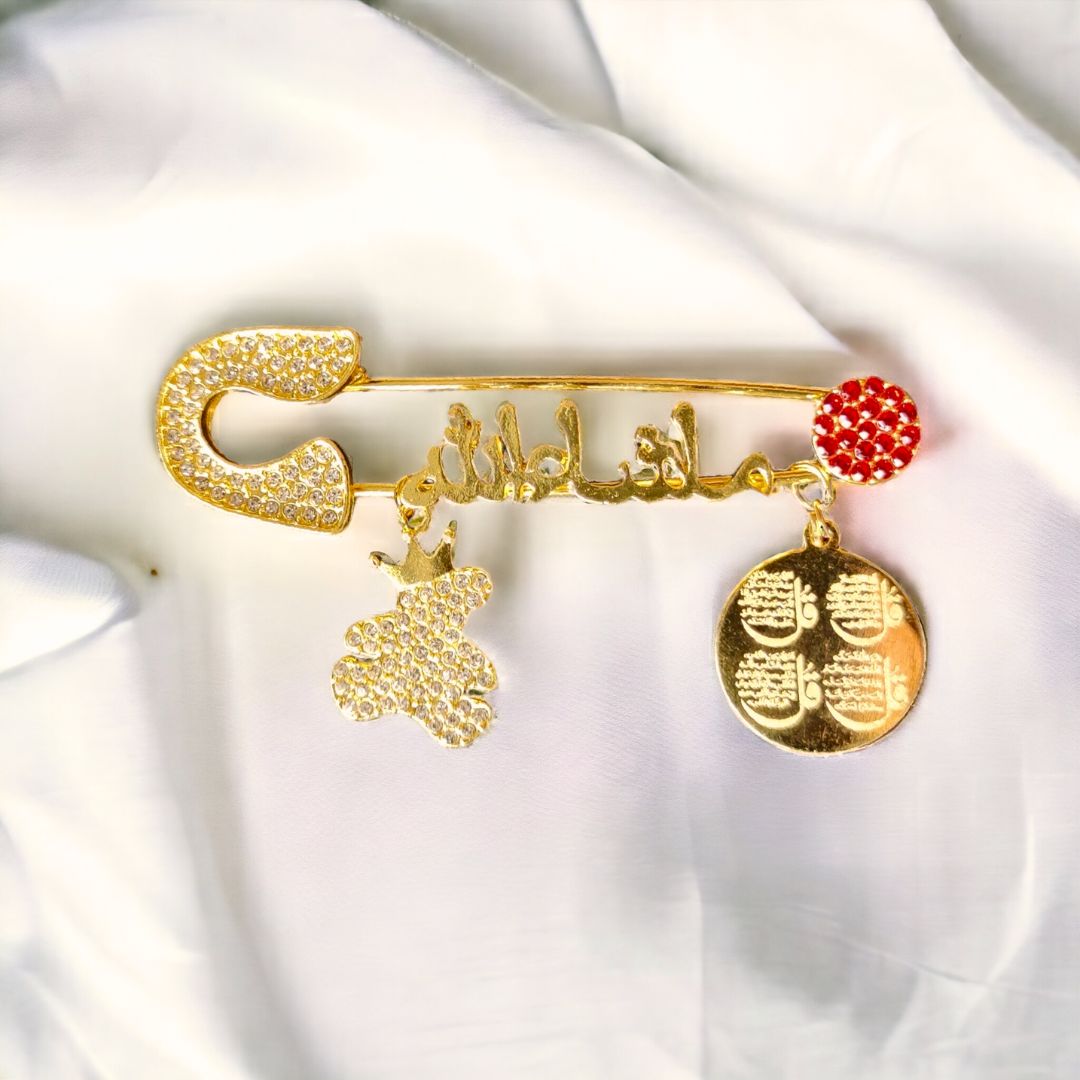 Masha Allah Baby Pin With T and  ( Arabic ) Golden and ( RED Color )( 4 QUL )