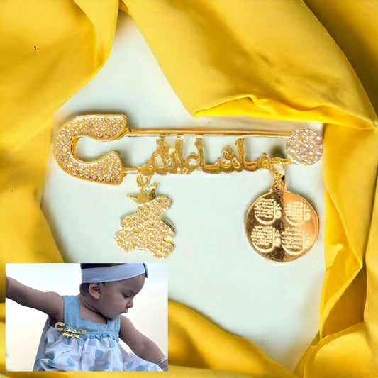 Masha Allah Baby Pin With T and  ( Arabic ) Golden and ( Transparent Color )( 4 QUL )