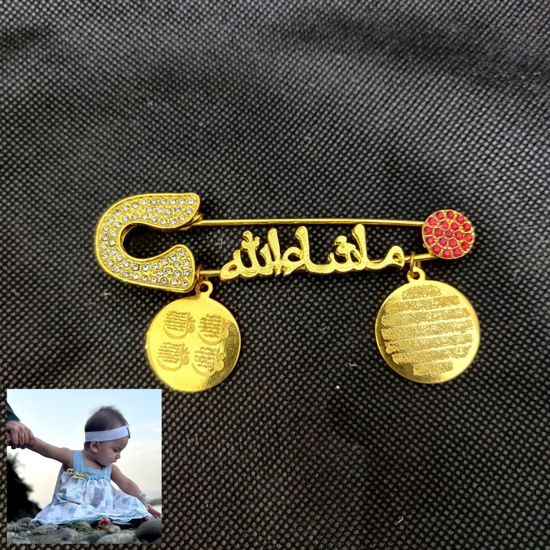 Masha Allah Baby Pin With ( Arabic ) Golden With ( AK  & 4 QUL ) (p)
