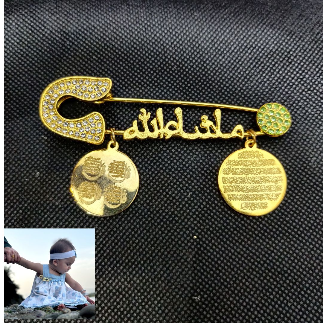 Masha Allah Baby Pin With ( Arabic ) Golden With ( AK  & 4 QUL ) (R)