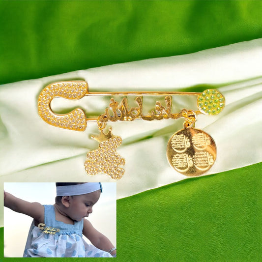 Masha Allah Baby Pin With T and  ( Arabic ) Golden and ( Green Color )( 4 QUL )