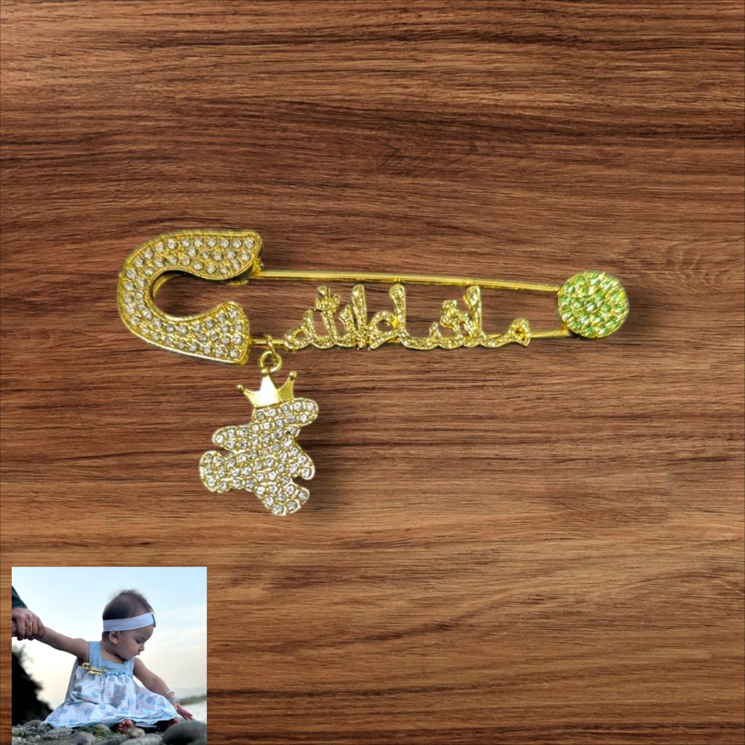 Masha Allah Baby Gift Pin – Colorful Personalized Safety Brooch for Newborns