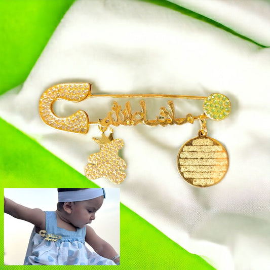 Masha Allah Baby Pin With T and  ( Arabic ) Golden and ( Green Color )( AK )