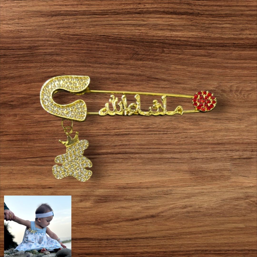 Masha Allah Baby Gift Pin – Colorful Personalized Safety Brooch for Newborns