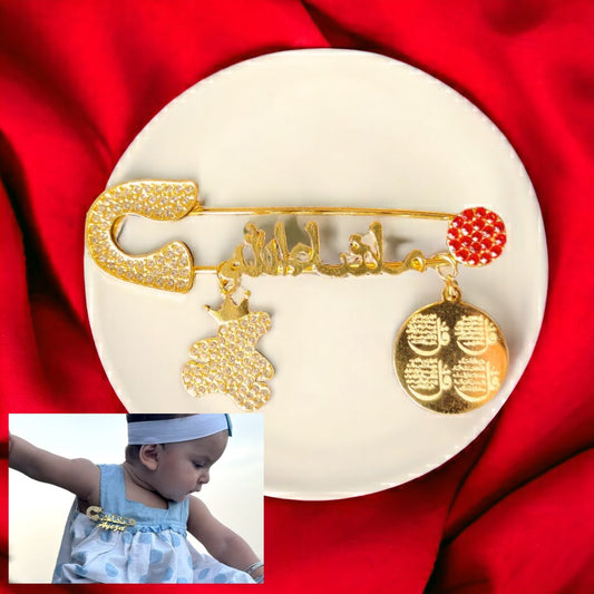 Masha Allah Baby Pin With T and  ( Arabic ) Golden and ( RED Color )( 4 QUL )