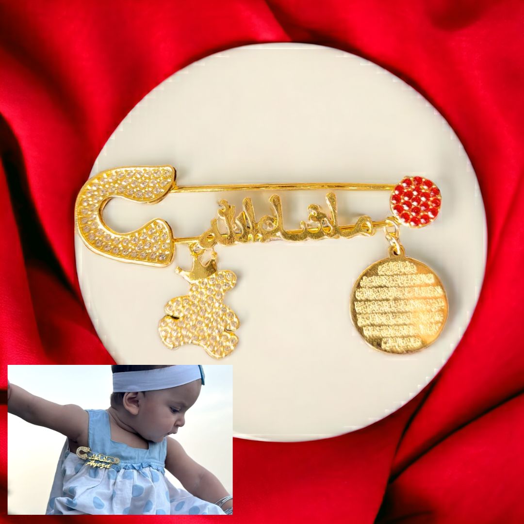 Masha Allah Baby Pin With T and  ( Arabic ) Golden and ( RED Color )( AK )