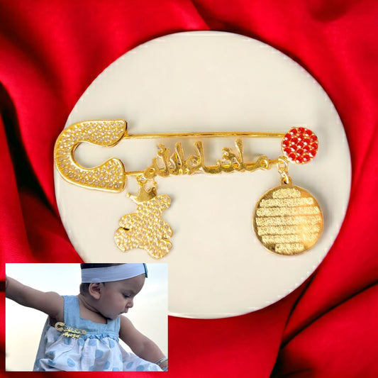 Masha Allah Baby Pin With T and  ( Arabic ) Golden and ( RED Color )( AK )