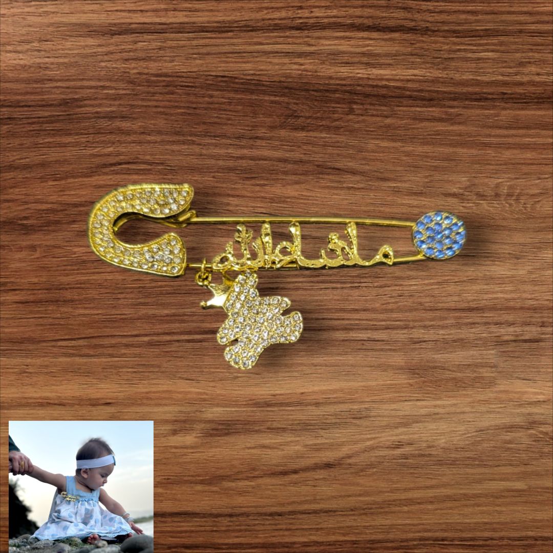 Masha Allah Baby Gift Pin – Colorful Personalized Safety Brooch for Newborns