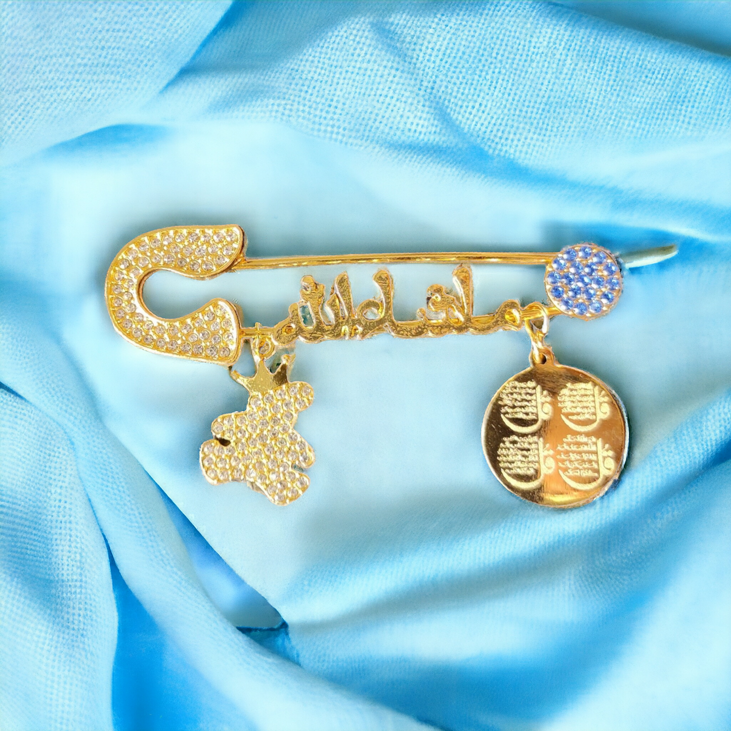 Masha Allah Baby Pin With T and  ( Arabic ) Golden and ( Blue Color )( 4 QUL )