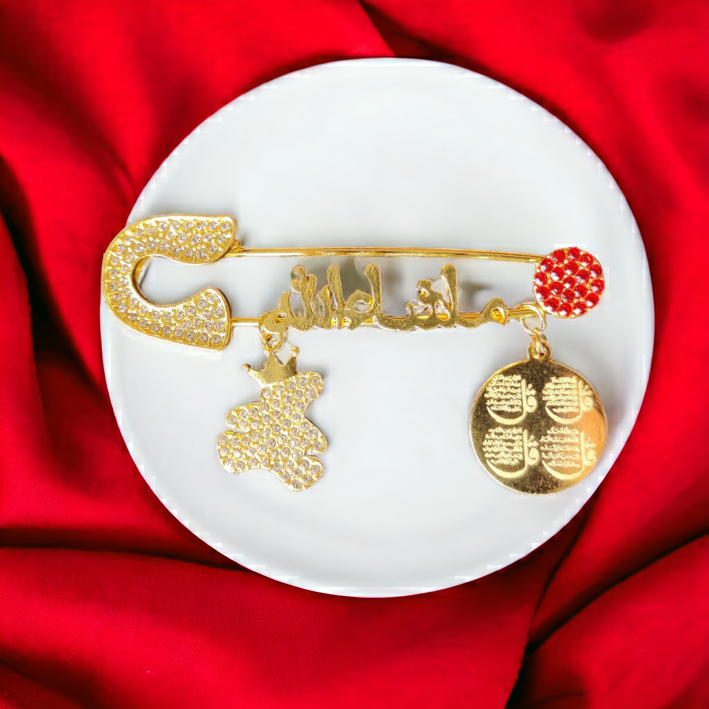 Masha Allah Baby Pin With T and  ( Arabic ) Golden and ( RED Color )( 4 QUL )