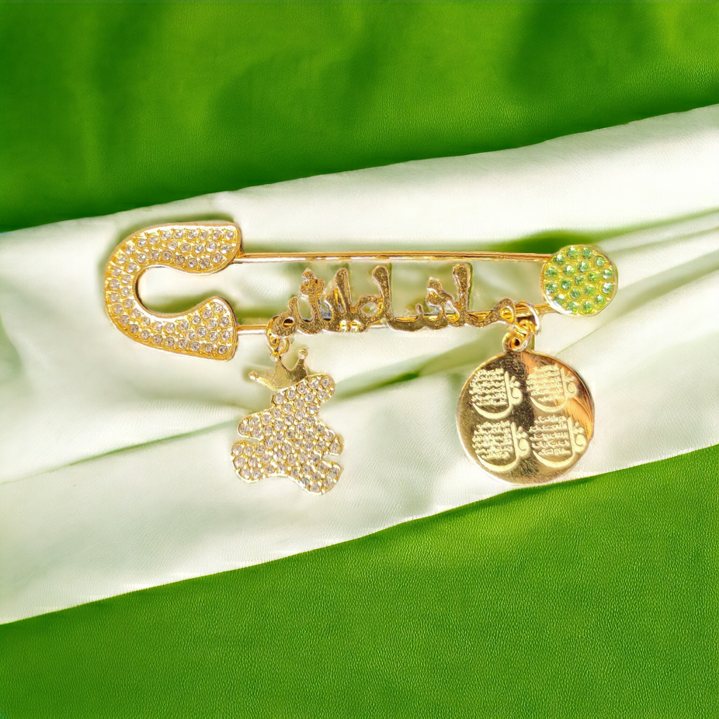 Masha Allah Baby Pin With T and  ( Arabic ) Golden and ( Green Color )( 4 QUL )