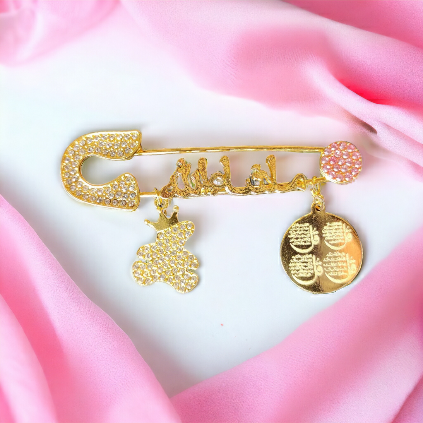 Masha Allah Baby Pin With T and  ( Arabic ) Golden and ( PINK Color )( 4 QUL )
