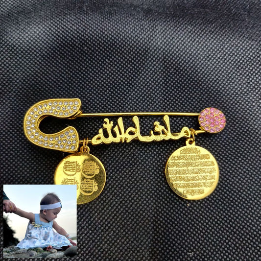 Masha Allah Baby Pin With ( Arabic ) Golden With ( AK  & 4 QUL ) (G)