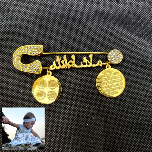 Masha Allah Baby Pin With ( Arabic ) Golden With ( AK  & 4 QUL )