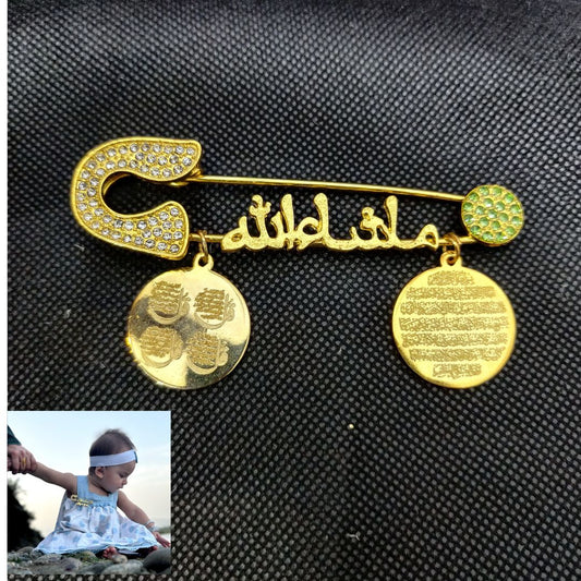 Masha Allah Baby Pin With ( Arabic ) Golden With ( AK  & 4 QUL ) (R)