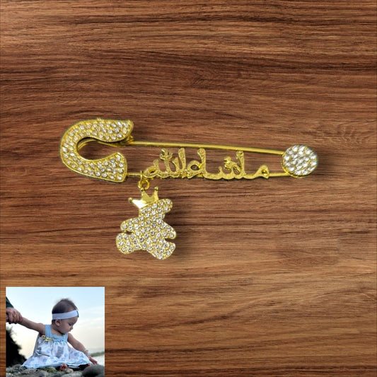 Masha Allah Baby Gift Pin – Colorful Personalized Safety Brooch for Newborns
