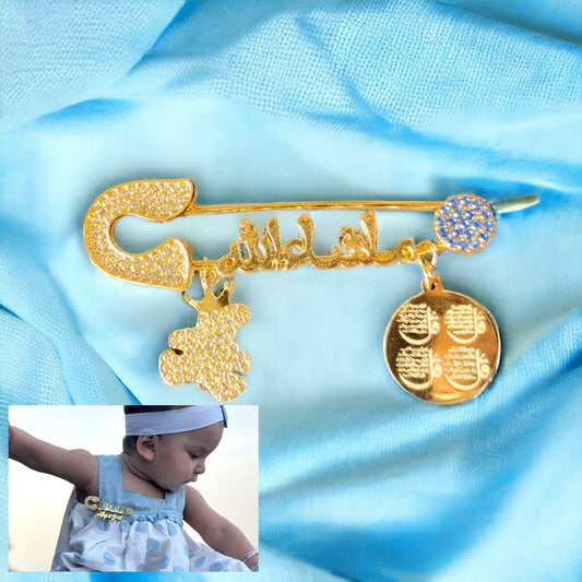 Masha Allah Baby Pin With T and  ( Arabic ) Golden and ( Blue Color )( 4 QUL )