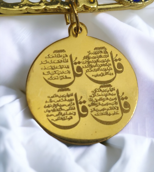 Masha Allah Baby Pin With T and  ( Arabic ) Golden and ( Blue Color )( 4 QUL )