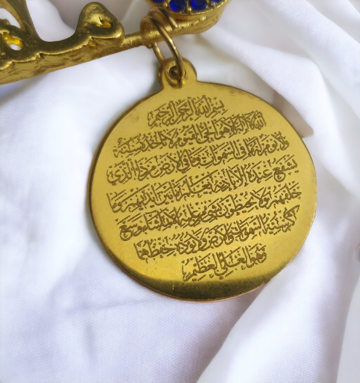 Masha Allah Baby Pin With T and  ( Arabic ) Golden and ( BLUE Color )( AK )