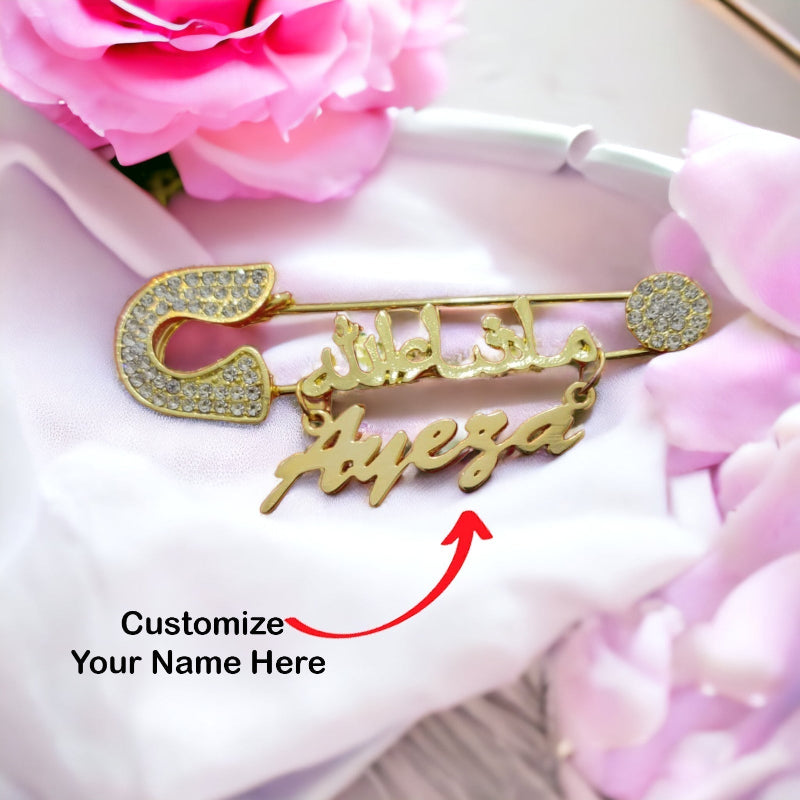 Mash Allah Customize Pin Your Name